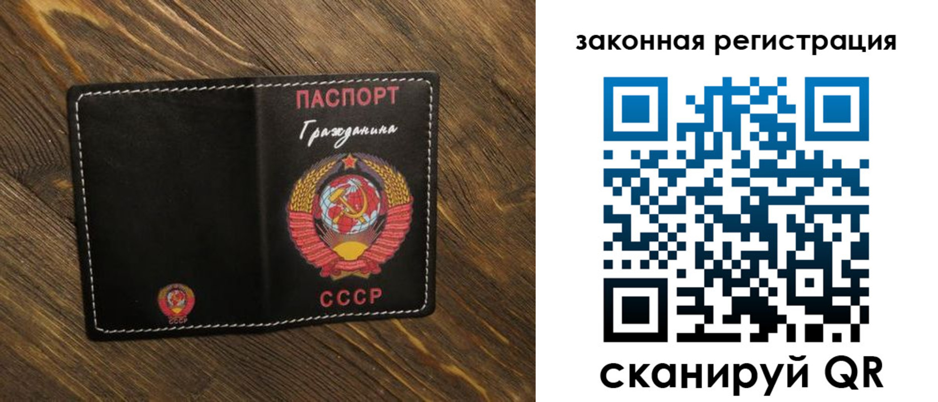 пропишу в квартире в Углегорске